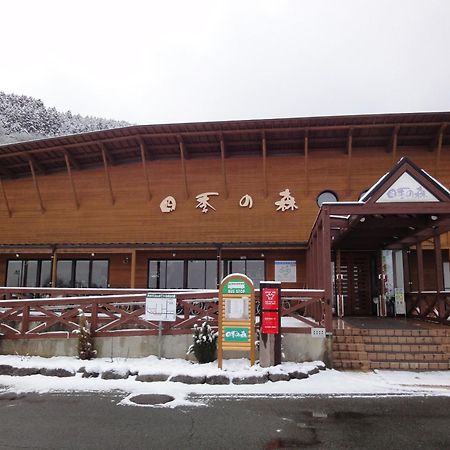 Hotel Shikino Mori Aso Exterior foto