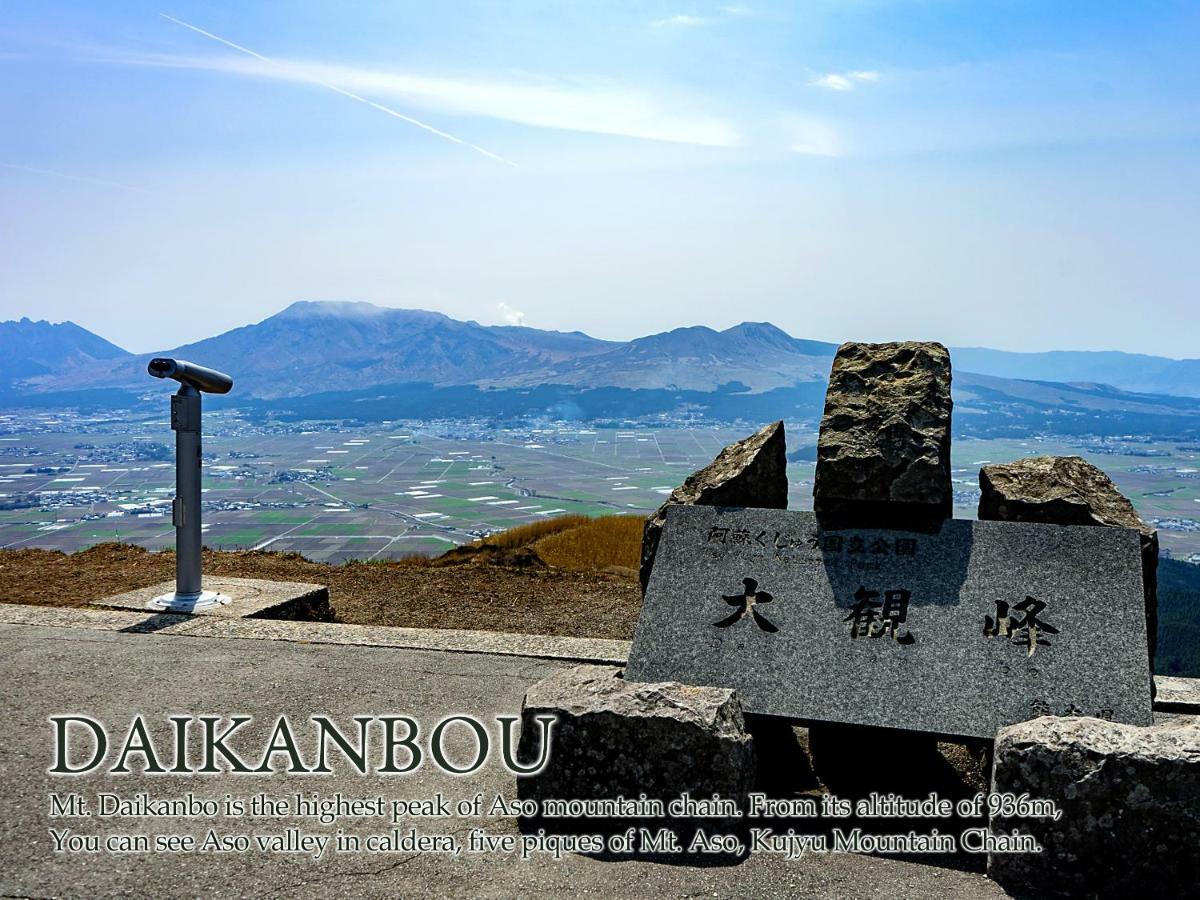 Hotel Shikino Mori Aso Exterior foto